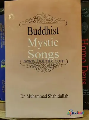 Buddhist mystic songs