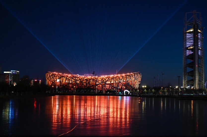 Talviolympialaiset 2022 - lajit, tv-lähetysajat, Suomen joukkue