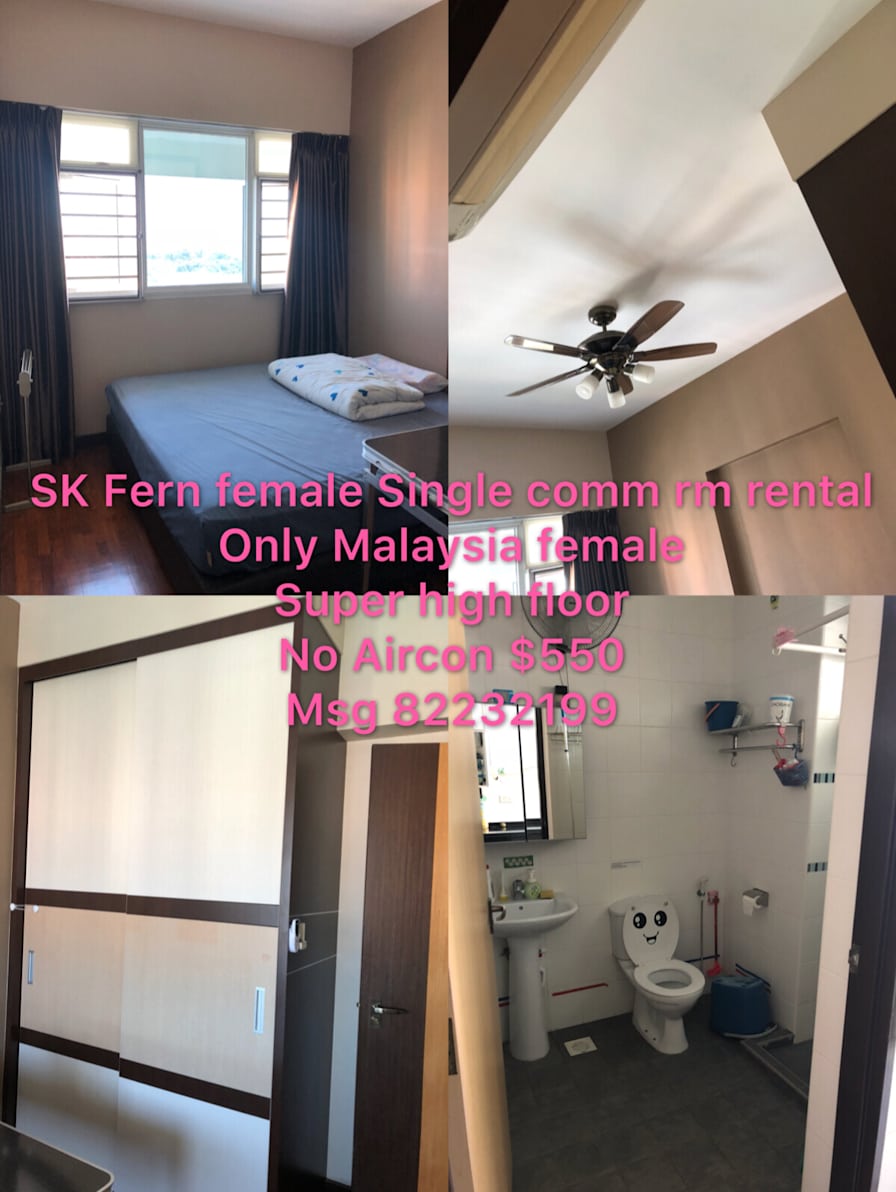 Private Room To Rent In Share House Fernvale Road Singapore 791410 Malaysia Single Female Male Sengkang Fernvale Rd Single Common Room Rental No Agent Fee Common Ro Roomies Sg