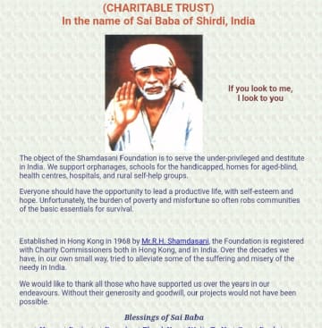 Shamdhashini Foundation – Malnutrition Support for TB Patients