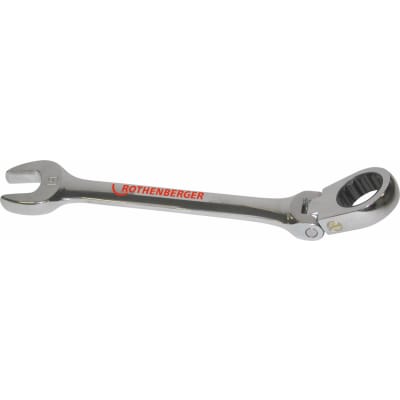 ROCLICK open-ended / hinged ratchet spanner set, 7-part | Open  