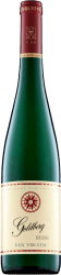 2023 Van Volxem Goldberg Riesling GG