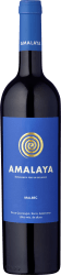 2023 Amalaya