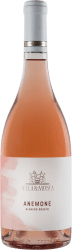 2023 Sella & Mosca »Anemone« Rosato