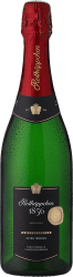 Rotkäppchen Sekt »1856« Weißburgunder