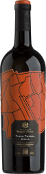 2019 Marqués de Riscal Finca Torrea