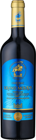 2019 Château du Grand Mouëys