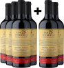 4+2-PAKET Bodega San Gregorio »Las 75 Vendimias de Emilio González« 2020