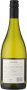 2023 Viña Cobos »Felino« Chardonnay Vorschaubild 2