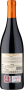 2018 Conde Valdemar Reserva Vorschaubild 2