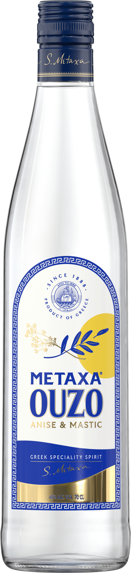 Metaxa Ouzo