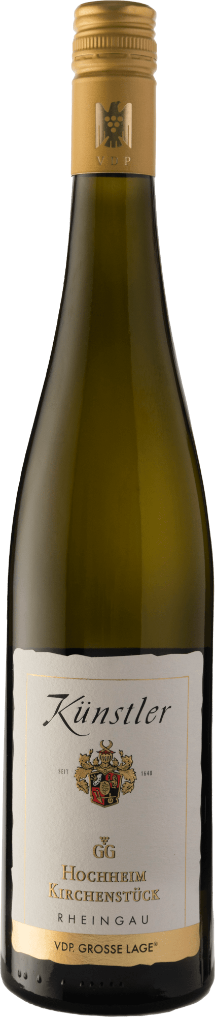 4018759200240 - Künstler Kirchenstück GG