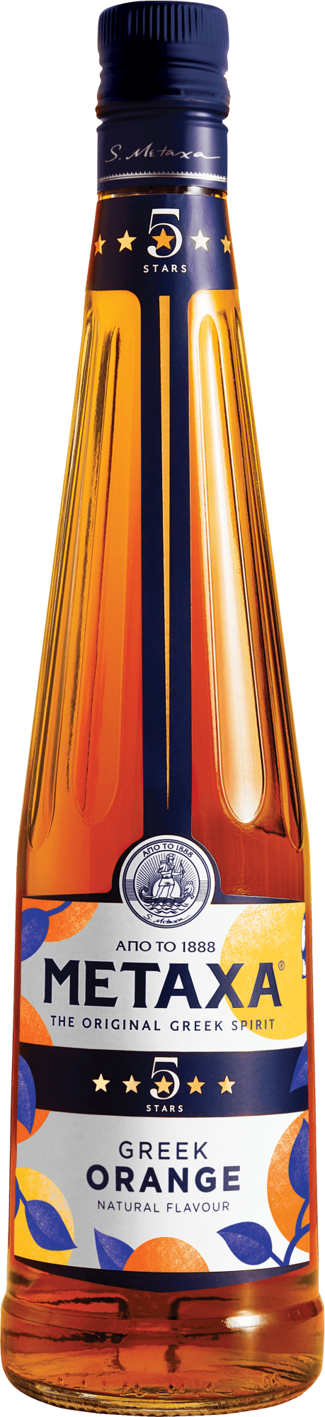 5202795160777 - Metaxa 5 Sterne Greek Orange 5202795160777 - Metaxa 5 Sterne Greek Orange