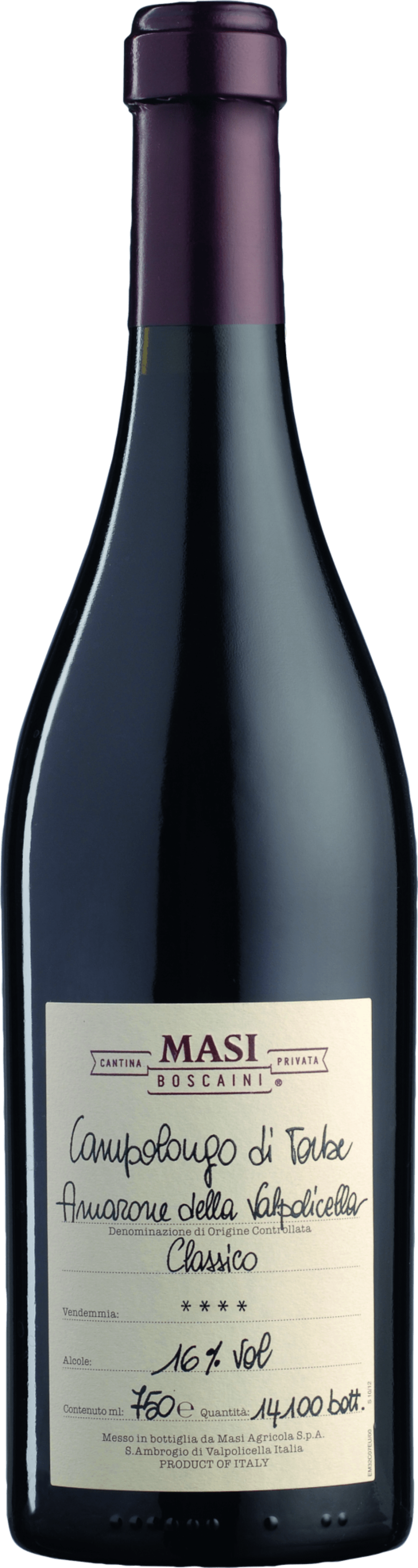2015 Masi Campolongo di Torbe Amarone della Valpolicella - ab 6 Flaschen in der Holzkiste