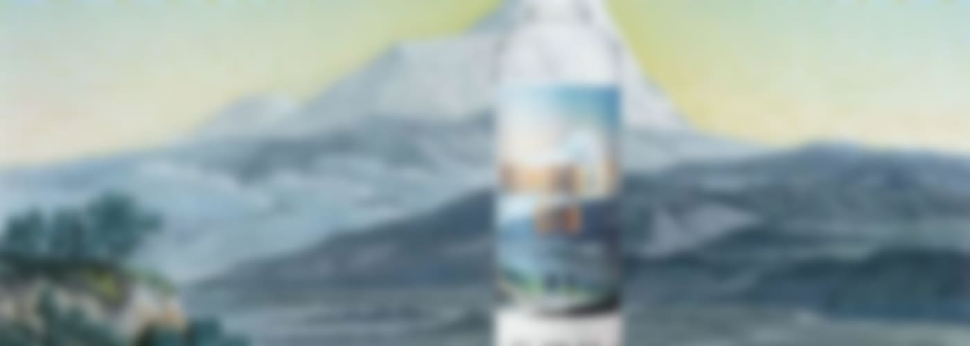 Humboldt Gin