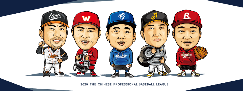 Dream11 Fantasy CPBL: Monkeys at Guardians