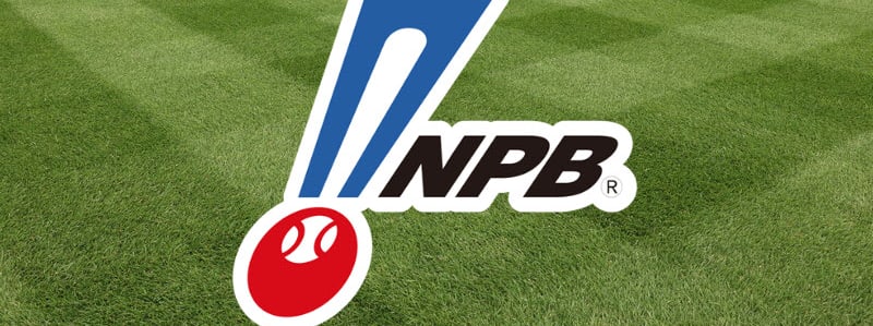 DFS NPB: Thursday Cheat Sheet