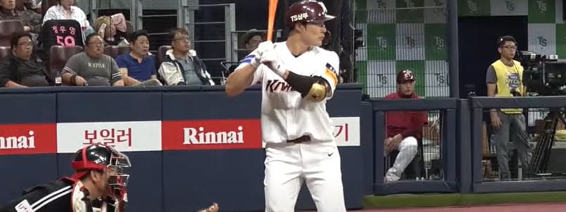16 NPB/KBO Names For 2021 And Beyond