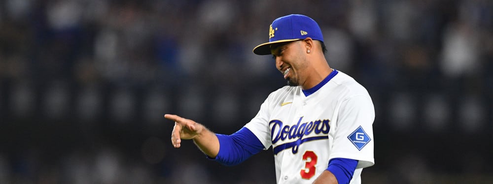 Closer Carousel: Who Earned Saves This Weekend?
