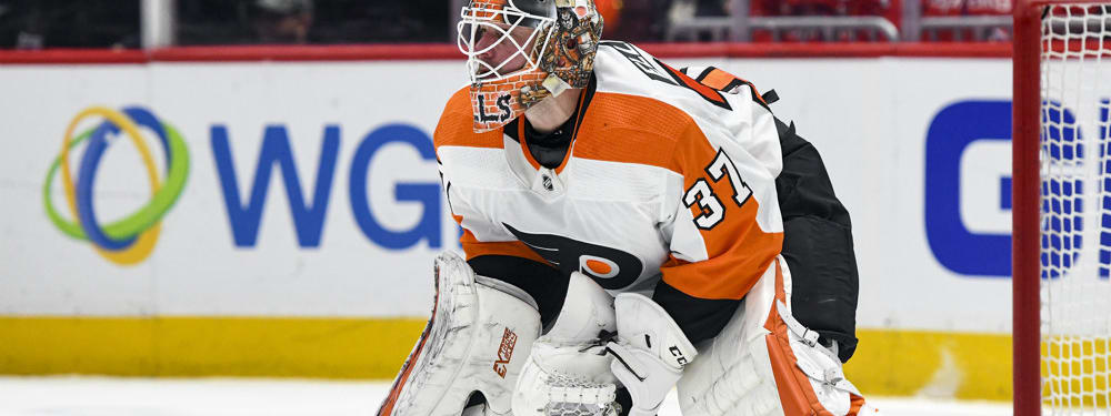 Cap Compliance: Philadelphia Flyers