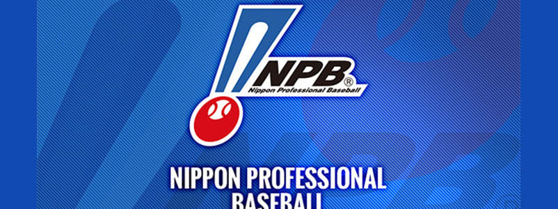 The NPB Comes to RotoWire