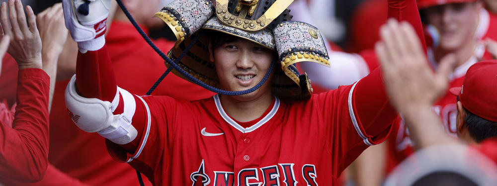Why I Won't Be Drafting Shohei Ohtani This Season