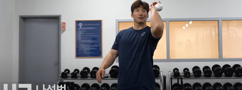 Dream11 Fantasy KBO: Dinos at Bears