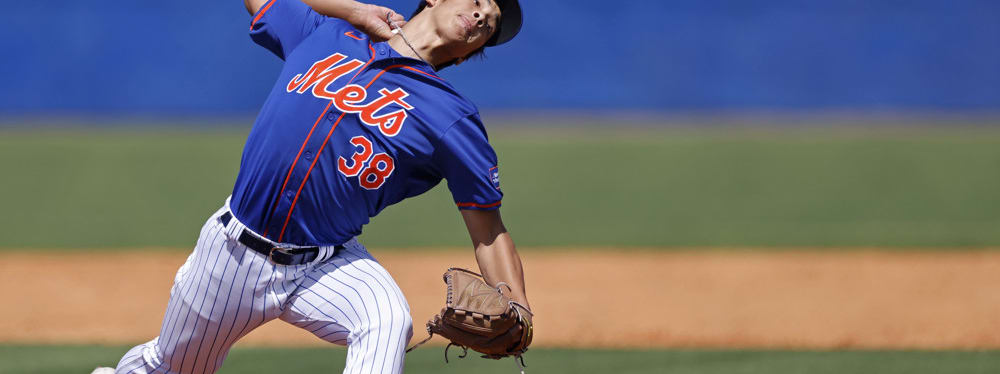 Mound Musings: The “Kids on Parade” Watch List for 2026