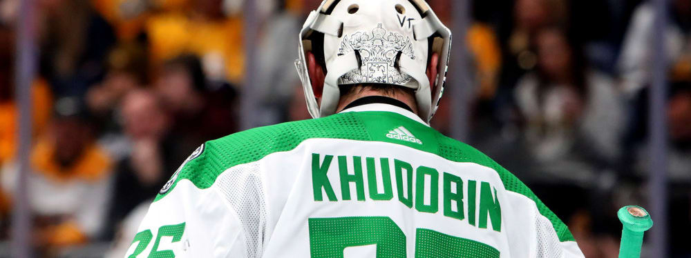 DraftKings NHL: Monday Breakdown