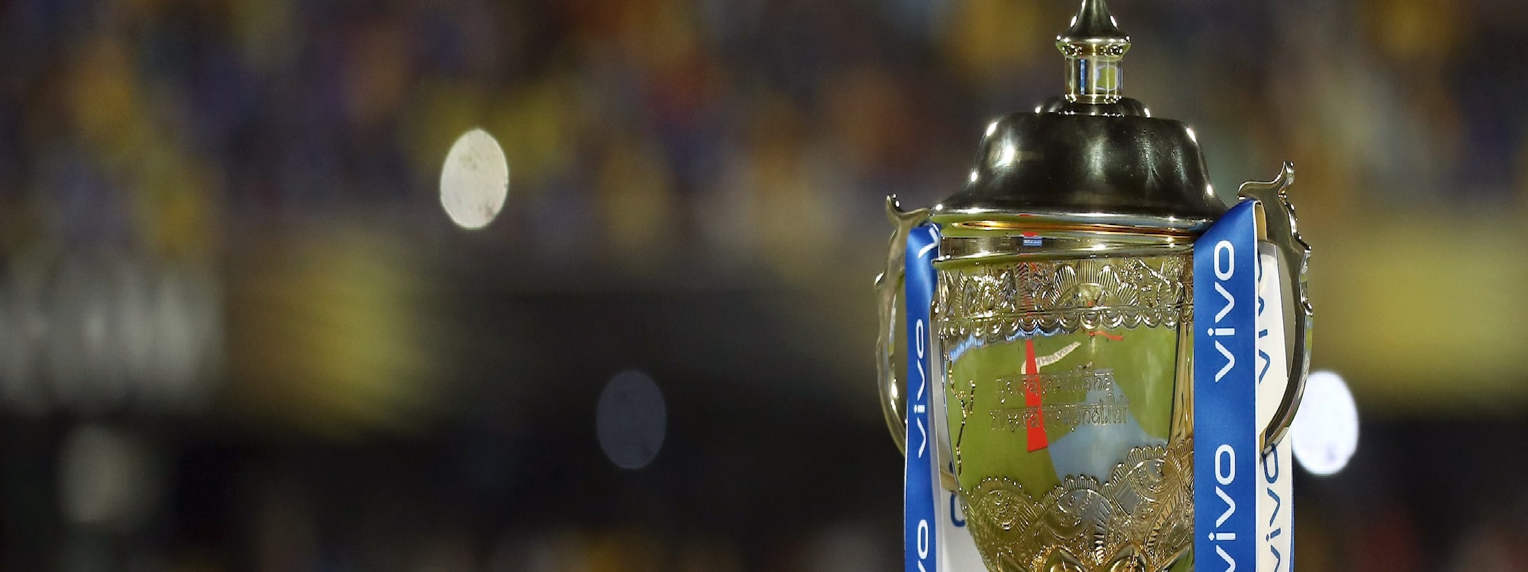 New rules for IPL 2021