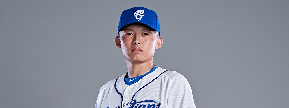 MLB Barometer: Intro to the Chinese Pro League