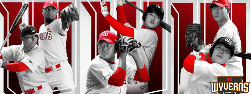Dream11 Fantasy KBO: Wiz at Wyverns