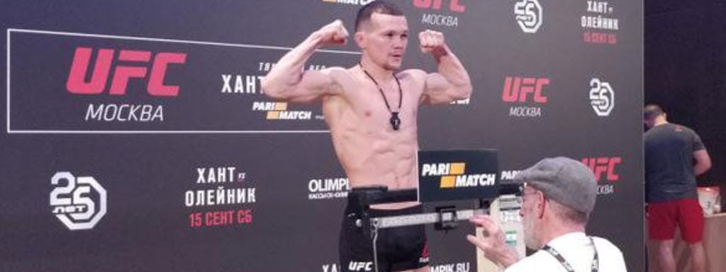 MMA DFS Podcast: UFC 251