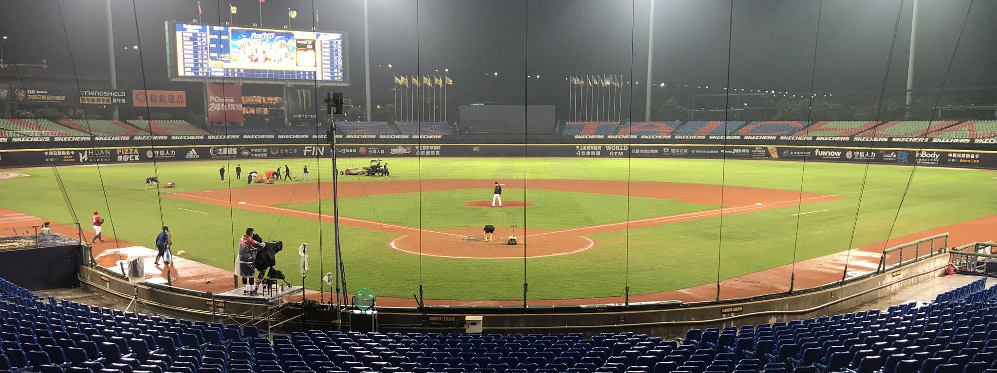 Dream11 Fantasy CPBL: Lions at Brothers