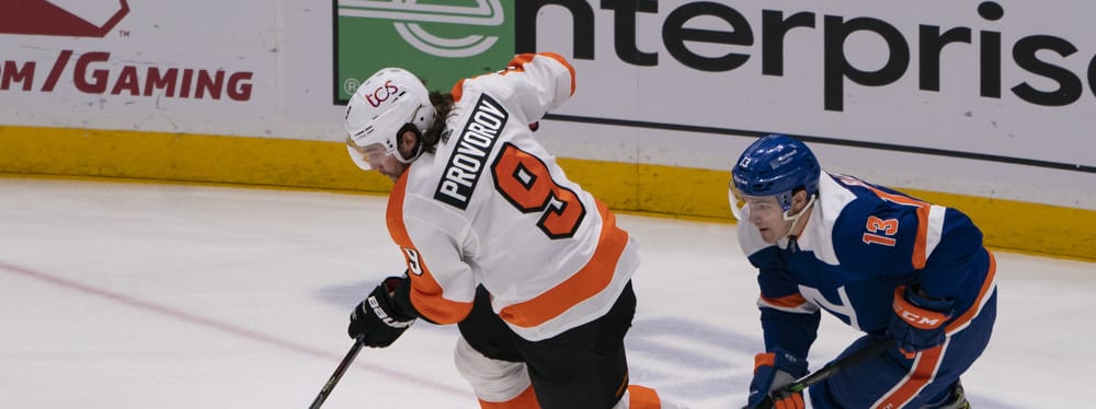 FanDuel NHL: Saturday Targets
