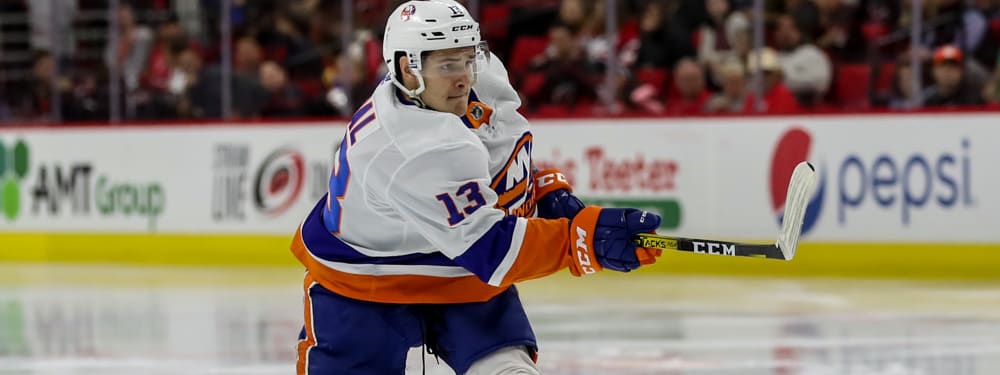 Cap Compliance: New York Islanders