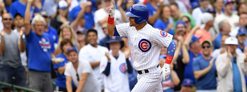 MLB Best Bets Tonight: Expert MLB Picks for Tuesday, August 16