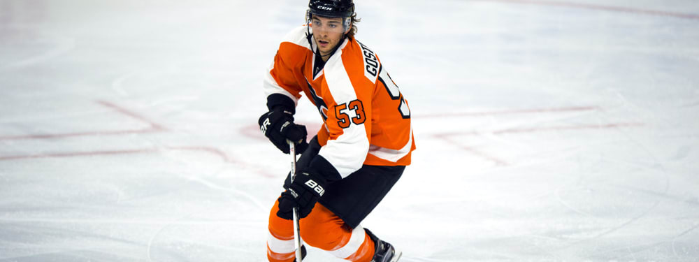FantasyDraft NHL: Monday Values