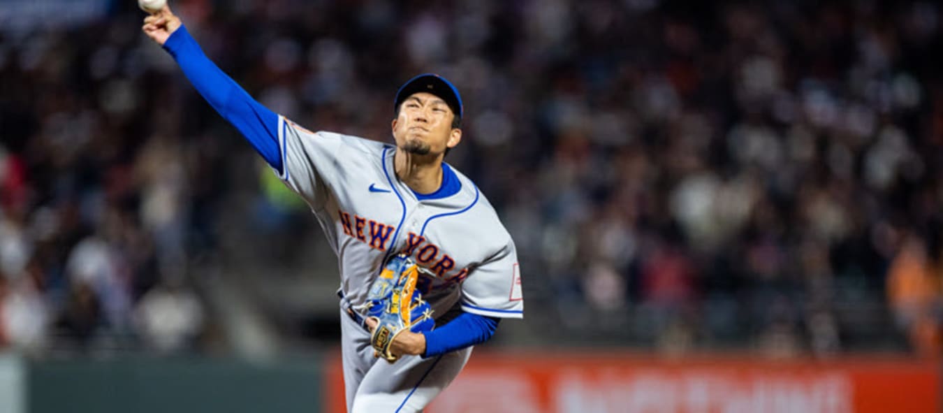 Kodai Senga Could Earn The New York Mets An Extra 2024 Draft Pick