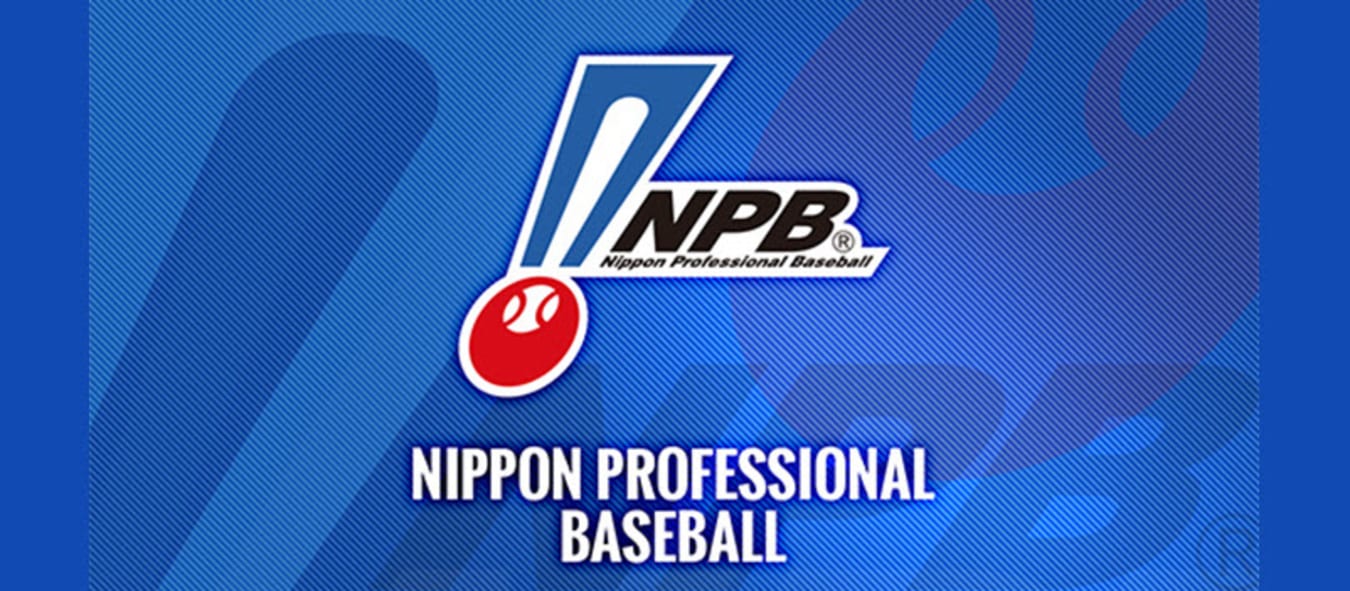 BEST PLAYER FROM EVERY TEAM IN JAPAN (NPB) 