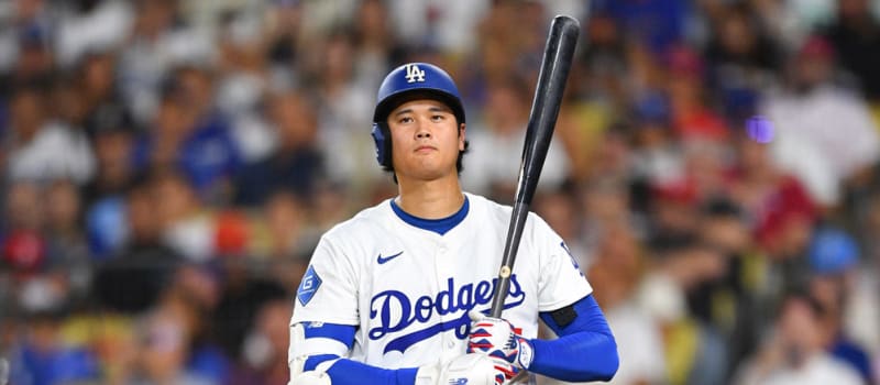 MLB DFS Picks: FanDuel Top Plays and Strategy for Tuesday, May 19