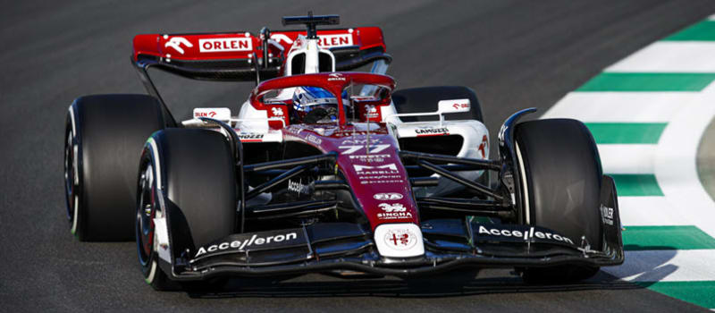 DFS Formula 1: Emilia Romagna Grand Prix - Vimarsana News