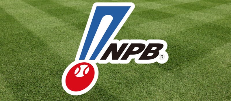Dream11 Fantasy NPB: Dragons at Giants
