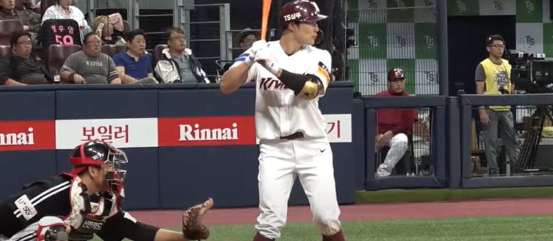 16 NPB/KBO Names For 2021 And Beyond