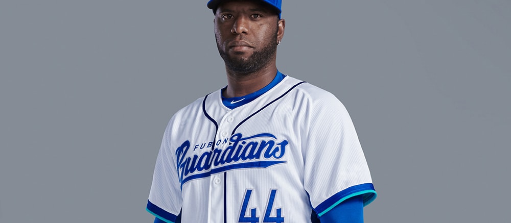 Dream11 Fantasy CPBL: Brothers at Guardians