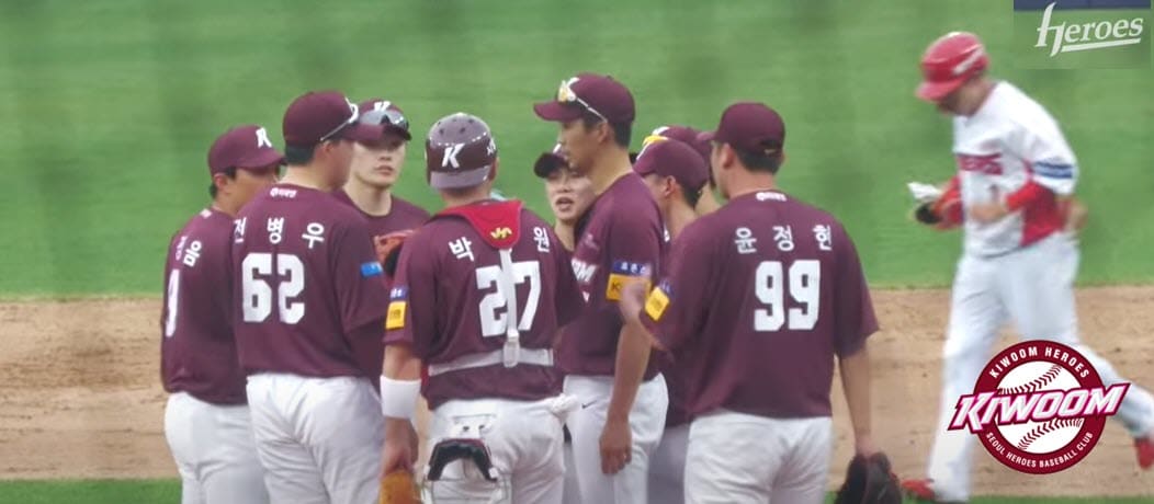 Dream11 Fantasy KBO: Heroes at Tigers