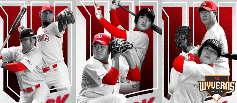 Dream11 Fantasy KBO: Giants at Wyverns