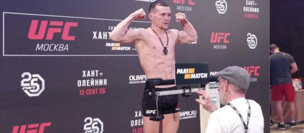 MMA DFS Podcast: UFC 251