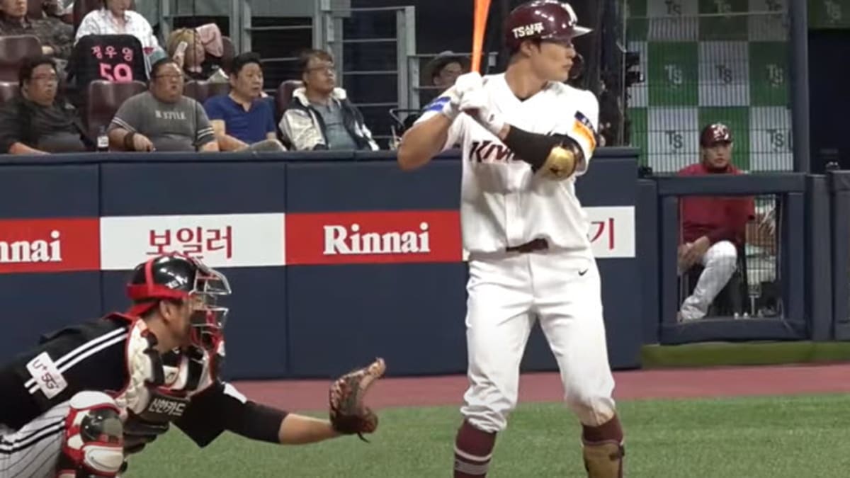 Hyun Soo Kim Stats, Fantasy & News