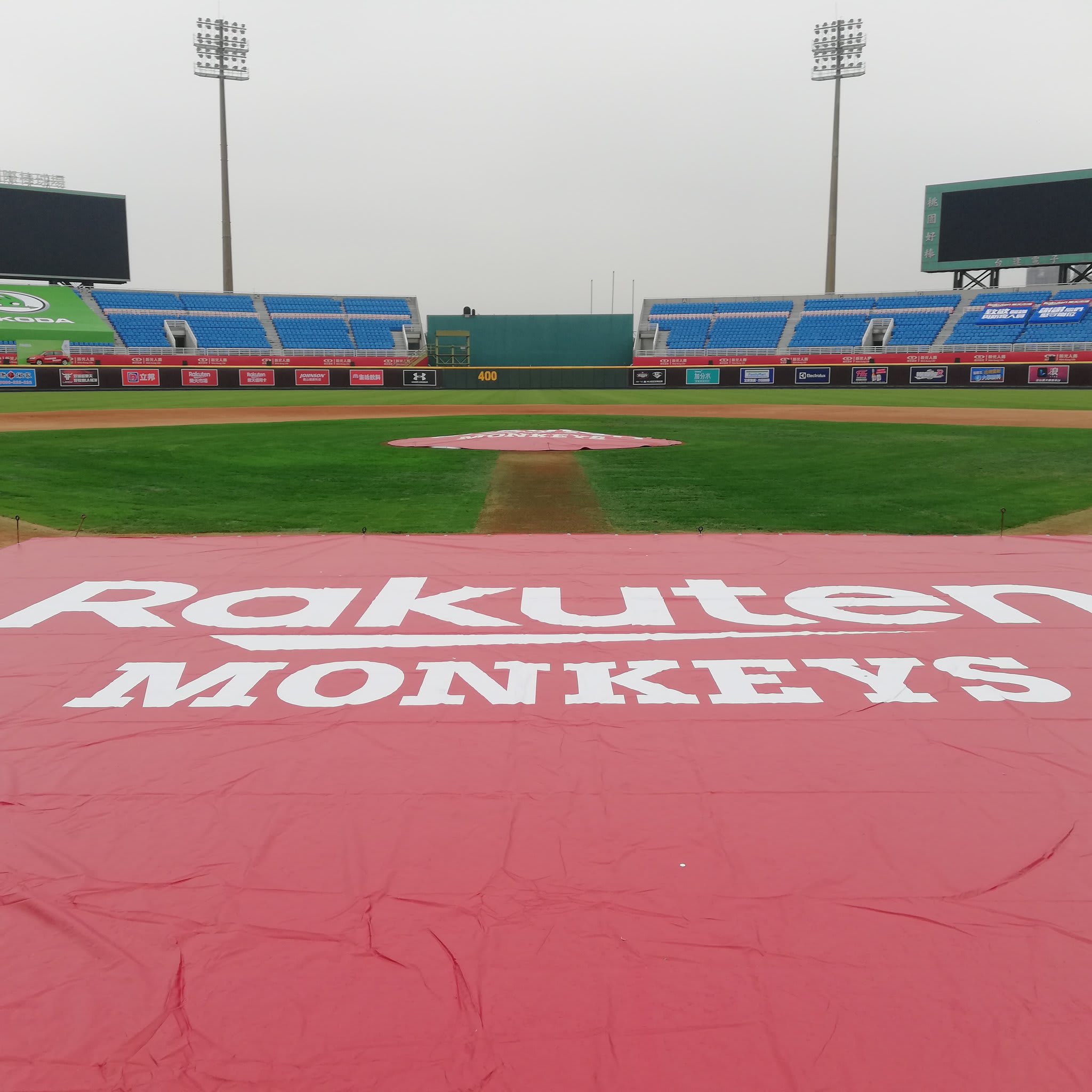 Dream11 Fantasy CPBL: Lions at Monkeys